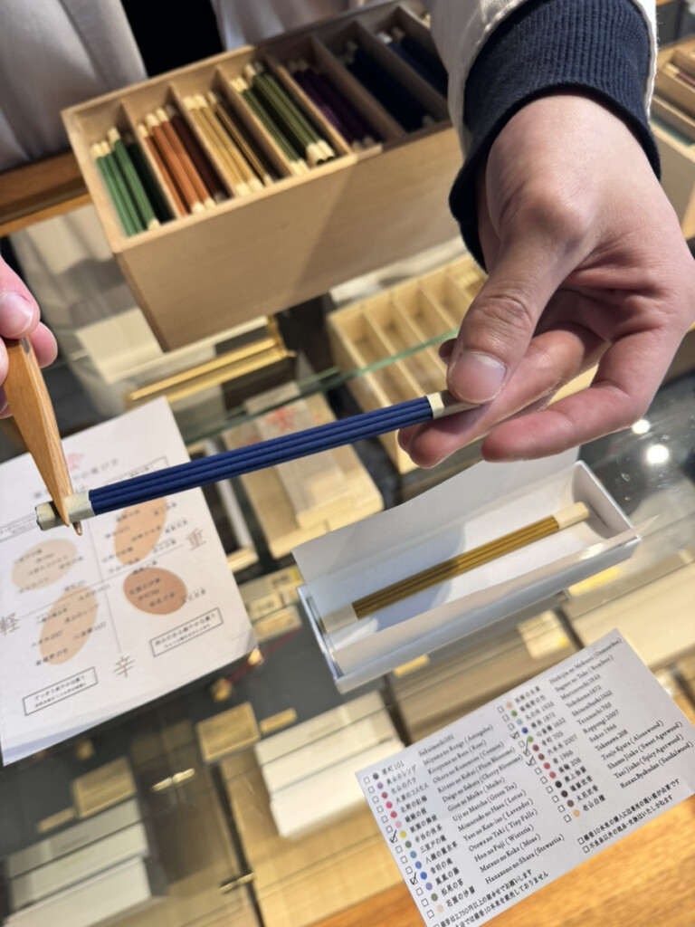 薫玉堂のお香写真