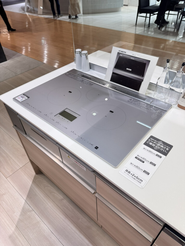 LIXIL showroomのIHの写真