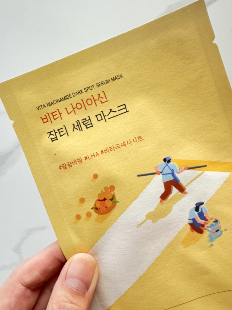 ROUND LAB Vita Niacinamide Dark Spot Serum Maskパッケージ写真
